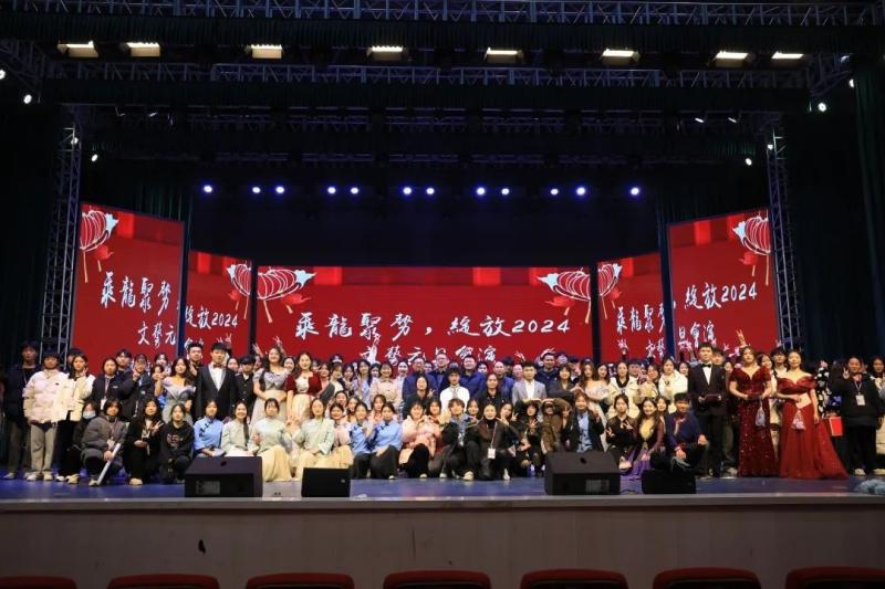 我校三系合辦元旦晚會(huì)驚艷來(lái)襲！一起攜手告別2023