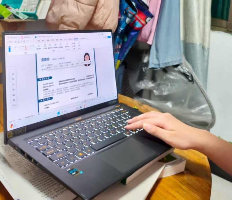 小學(xué)教育系學(xué)生簡(jiǎn)歷制作大賽圓滿收官