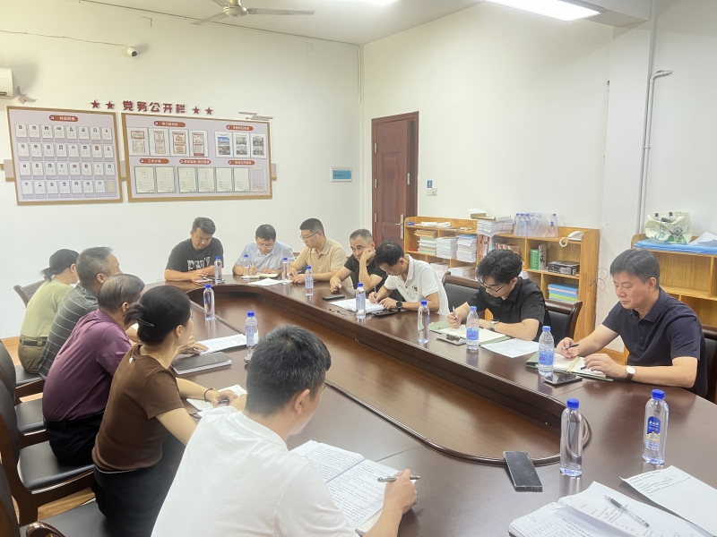 我校召開(kāi)食堂管理工作會(huì)議