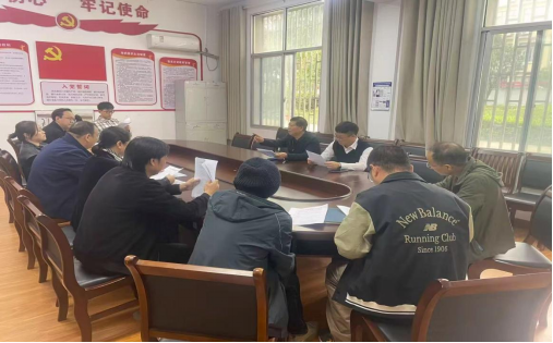 我校召開(kāi)安全隱患排查專(zhuān)題會(huì)議