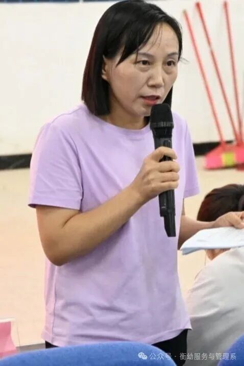 圓滿落幕！