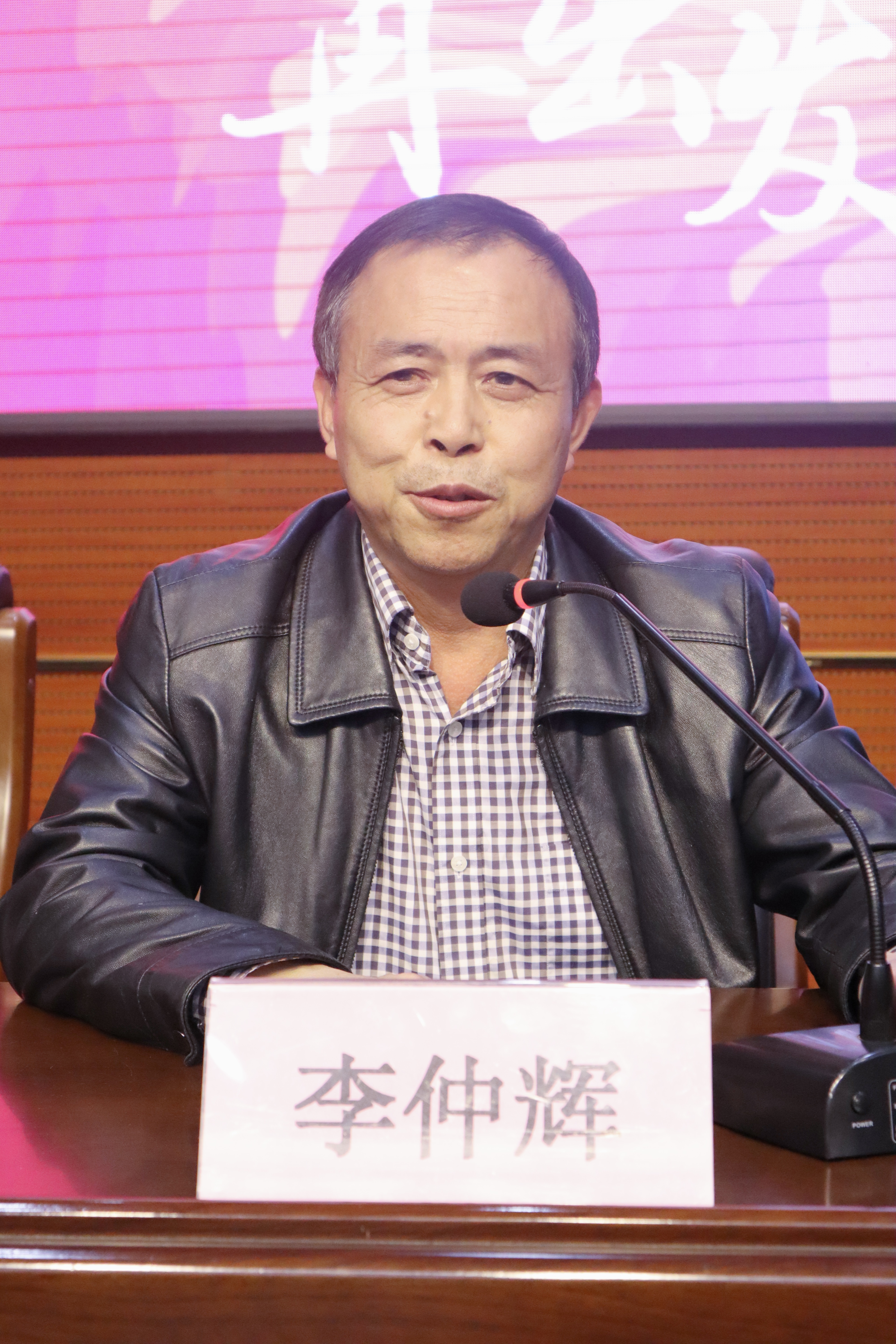 學(xué)前教育學(xué)院成功召開2020級新生見面會