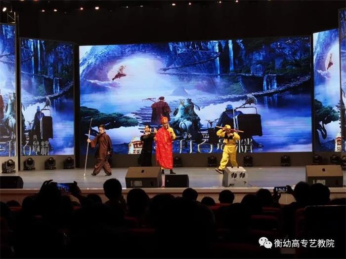 出彩迎新晚會 ▏暢想青春，放飛夢想
