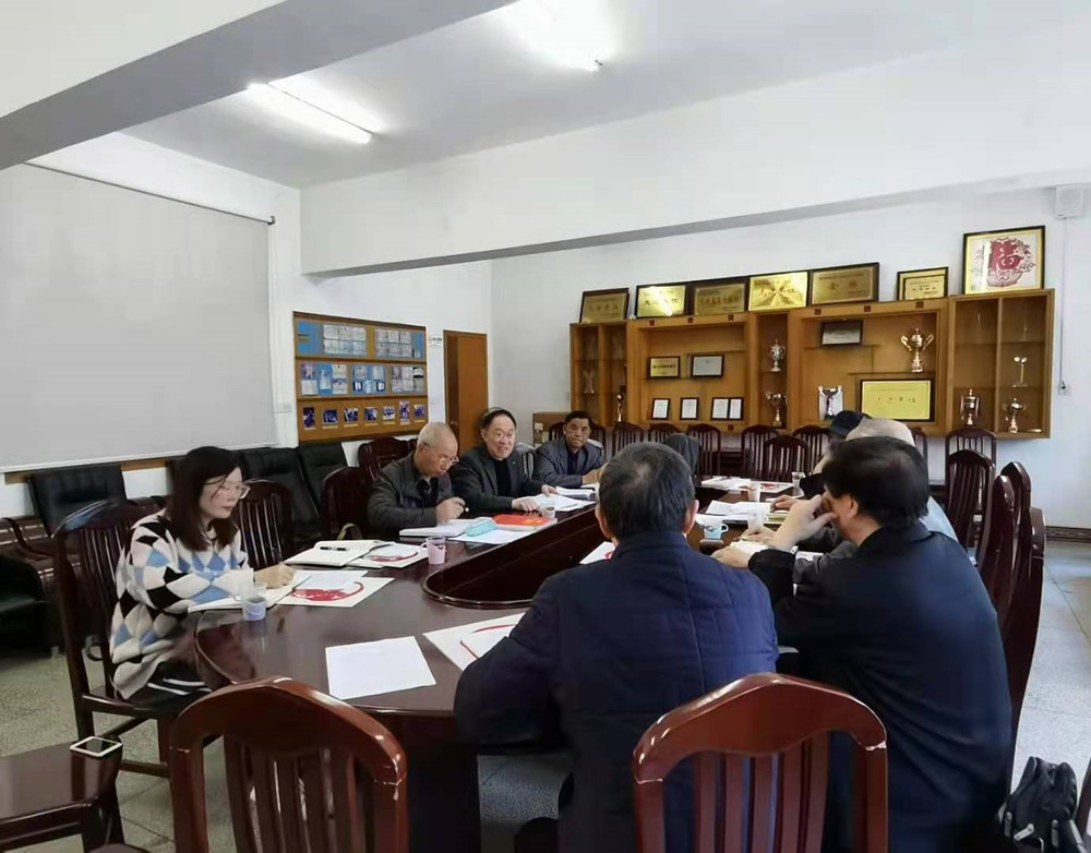 衡陽幼高專舉行離退休總支、支部委員聯(lián)席會議