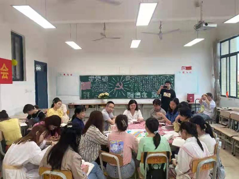  蹲下來，才能看到孩子的世界 ——學前教育學院舉行第二期讀書分享會