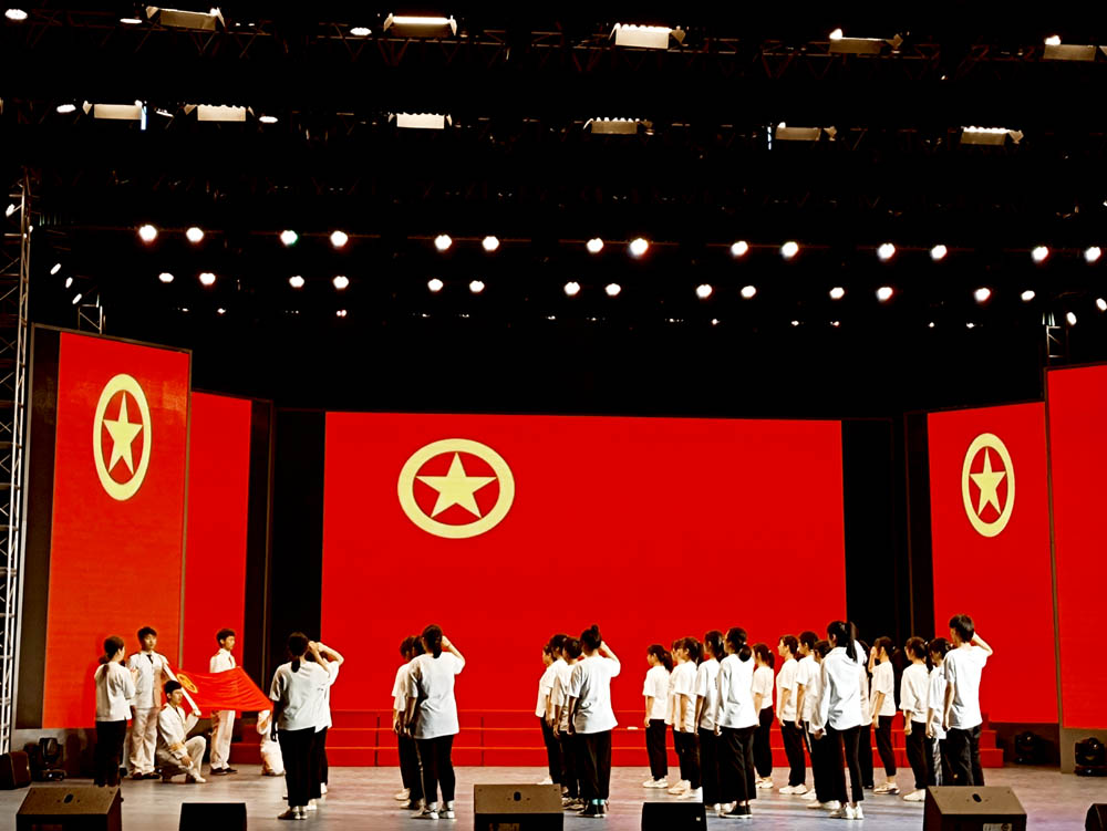 衡陽幼高專舉行“五四”表彰大會(huì)暨“青春心向黨 奮進(jìn)新時(shí)代”文藝匯演