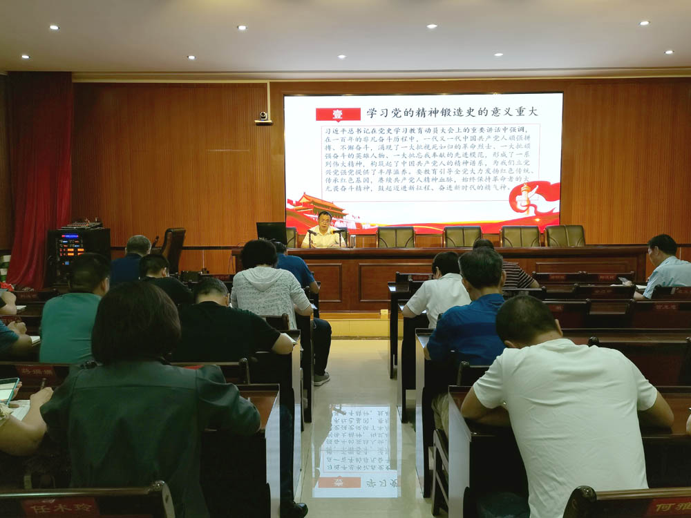 衡陽(yáng)幼高專機(jī)關(guān)一、二、三支部開展“學(xué)史崇德 傳承紅色精神”黨史宣講活動(dòng)