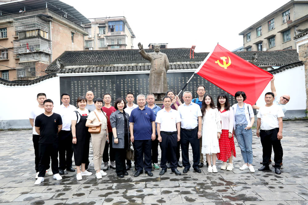 衡陽幼高專機(jī)關(guān)一、二、三支部開展“學(xué)史崇德 傳承紅色精神”黨史宣講活動