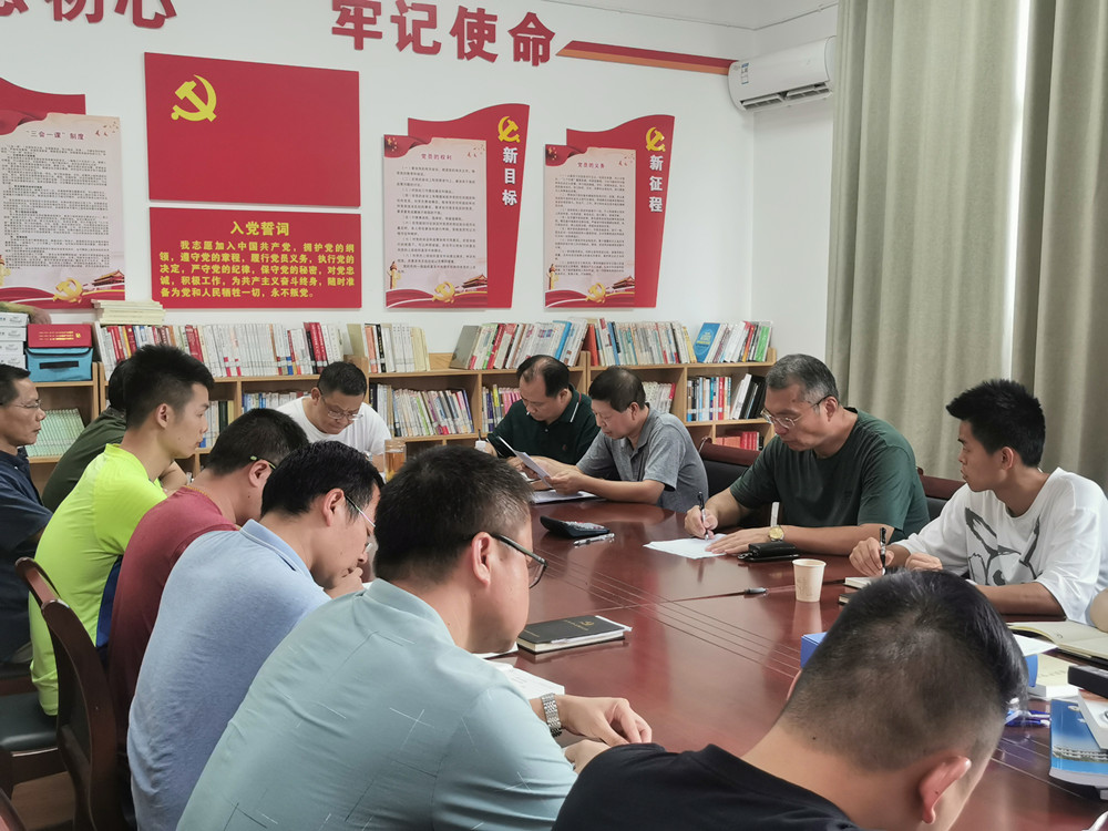 衡陽(yáng)幼高專各黨支部相繼召開黨史學(xué)習(xí)教育專題組織生活會(huì)
