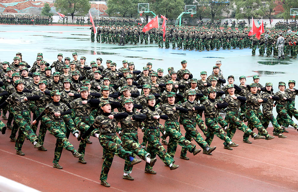 衡陽幼高專舉行2021級新生軍訓匯報表演暨總結表彰大會