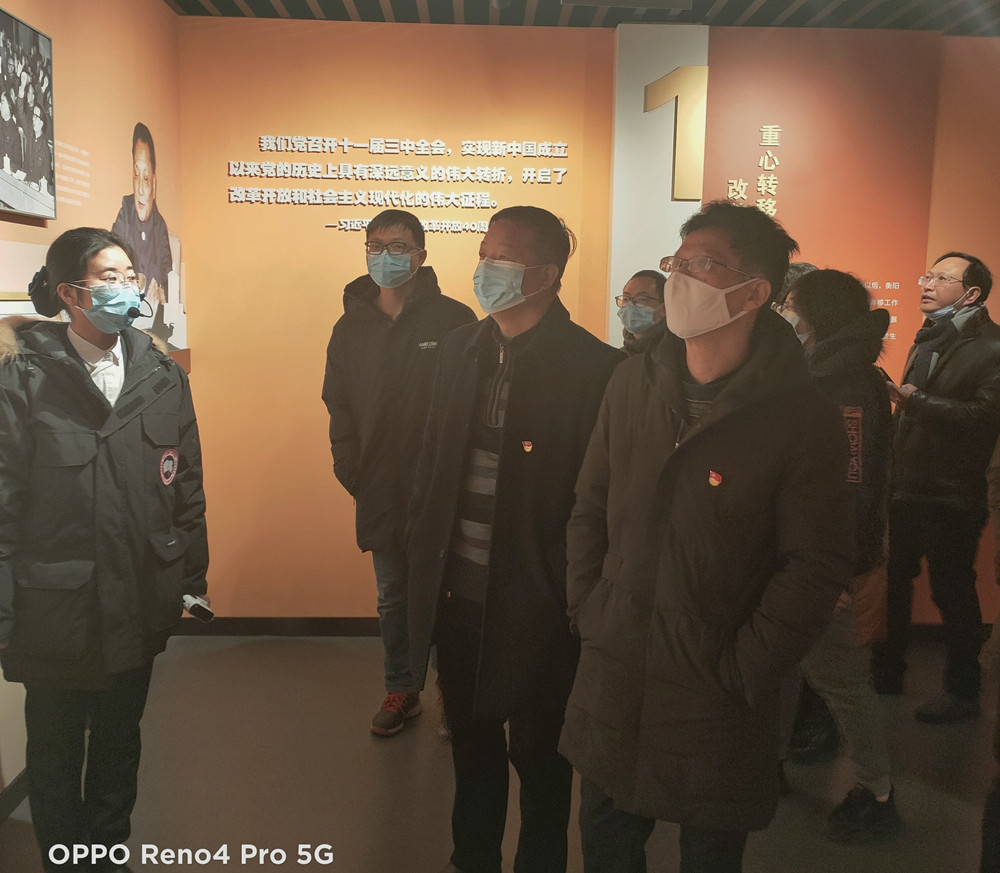 “學(xué)‘四史‘，守初心，擔(dān)使命”——衡陽幼高專耒陽學(xué)院赴衡陽黨史館開展黨史學(xué)習(xí)教育主題活動