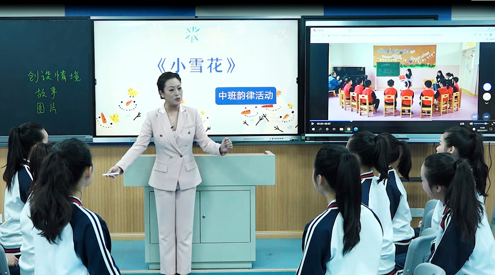 辛勤耕耘結碩果，奮力拼搏創(chuàng)輝煌 ——我校教師楊潔、曹蓓、方潔團隊參加全國職業(yè)院校技能大賽教學能力比賽側記