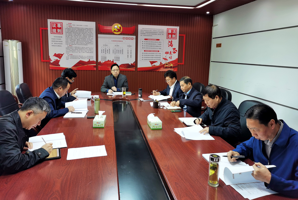 李來清履新后第一天主持召開衡陽(yáng)幼高專黨委會(huì)