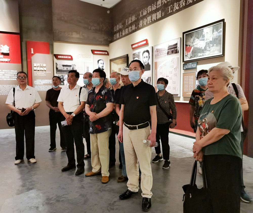 緬懷革命先烈，激發(fā)愛國(guó)情懷 一一離退休黨總支組織黨員參觀水口山工人運(yùn)動(dòng)紀(jì)念館