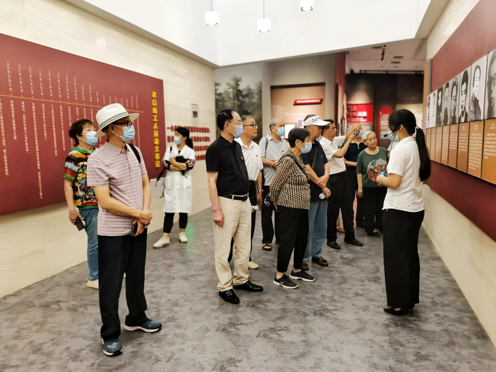 緬懷革命先烈，激發(fā)愛國(guó)情懷 一一離退休黨總支組織黨員參觀水口山工人運(yùn)動(dòng)紀(jì)念館