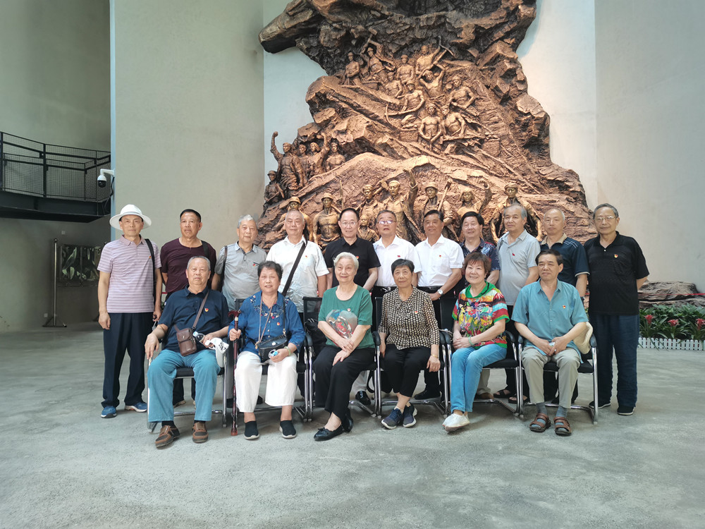 緬懷革命先烈，激發(fā)愛國(guó)情懷 一一離退休黨總支組織黨員參觀水口山工人運(yùn)動(dòng)紀(jì)念館