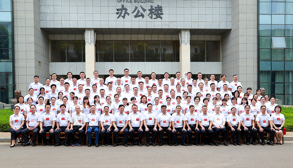 衡陽幼兒師范高等專科學校第一次黨代會勝利召開