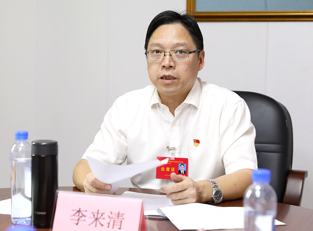 中國共產(chǎn)黨衡陽幼兒師范高等專科學(xué)校第一屆委員會(huì)第一次全體會(huì)議召開