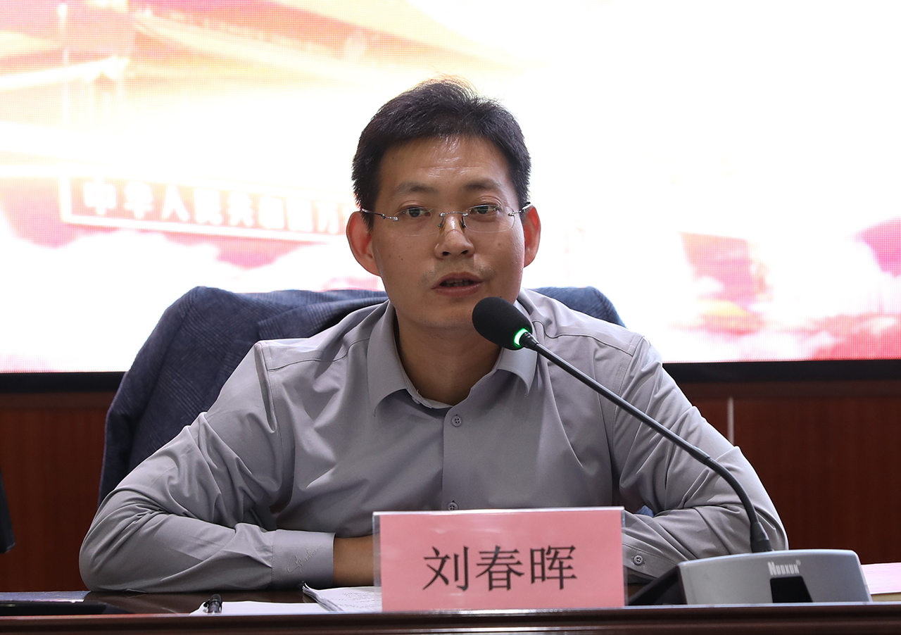 衡陽幼兒師專黨委理論學(xué)習(xí)中心組（擴大）舉行2022年第十次集體學(xué)習(xí)