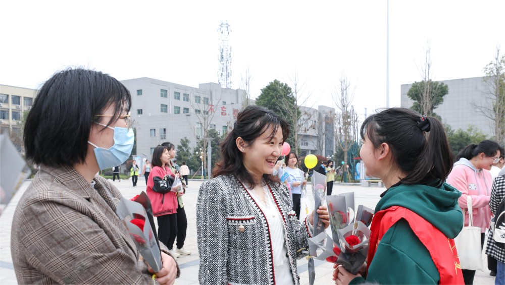 校工會(huì)開展“三八”國(guó)際婦女節(jié)慶?；顒?dòng)